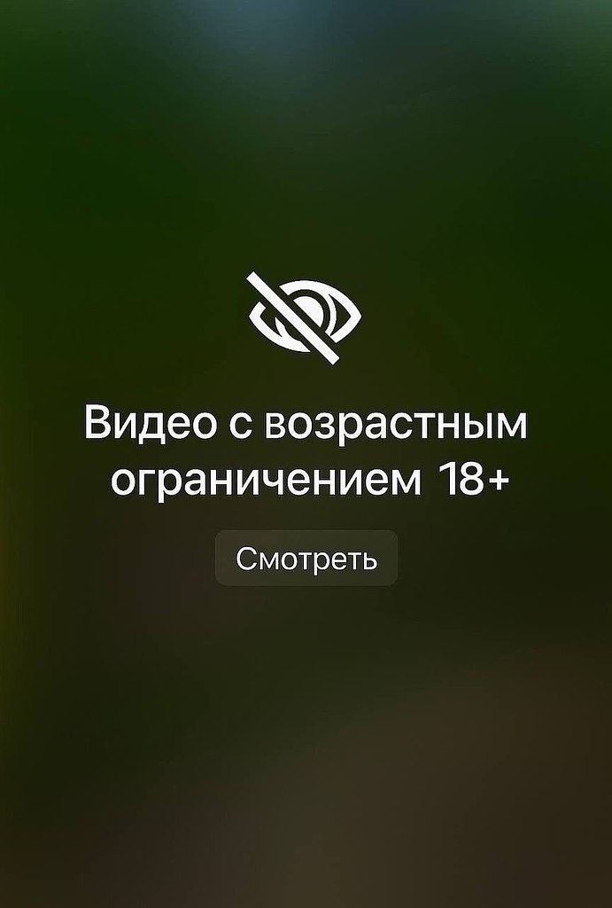 ��������: ����� ���� �������� � ������ ������. �� ������ ���������, �� ���������� �� �������, � ... - 2