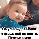���� Svetlana, ������, 58 ��� - ��������� 8 ����� 2024 � ������ ���� ����������