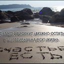 ���� (❀◔‿◔❀)&nbsp;, ��������, 51 ��� - ��������� 9 ���� 2025 � ������ ������ �����!�