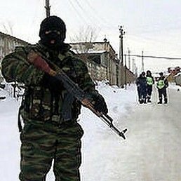 ������, �����������, 45 ���