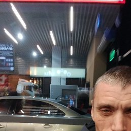 ������, 42 ����, ����������