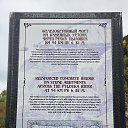 ���� ������, �������, 54 ���� - ��������� 27 �������� 2025 � ������ ����������������� �Ļ