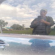 ��������, 57 ���, ����