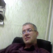 �������� �������, , ���������