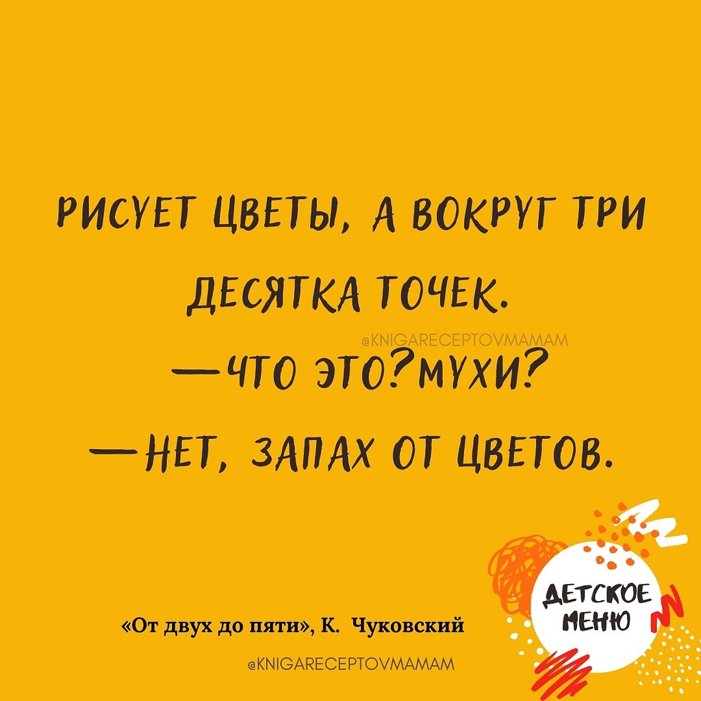     ,   - 11  2024  17:59