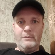 ����, 43 ����, ���������