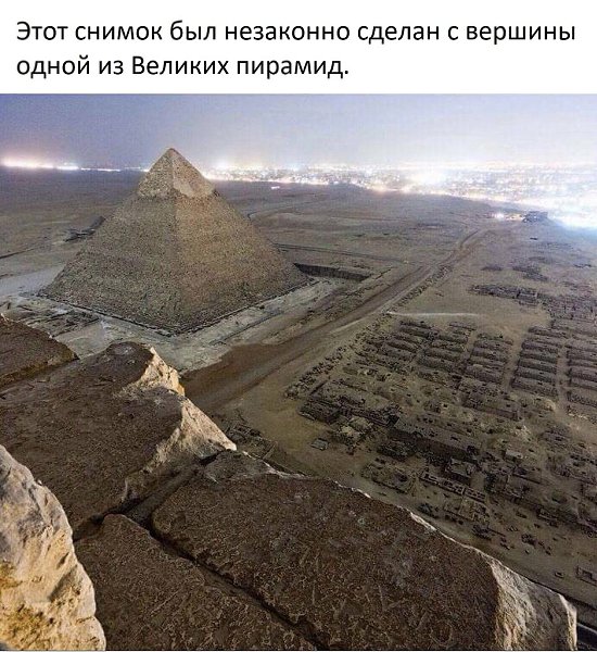 Discovery - 27  2025  15:54