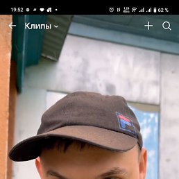 , 34, 