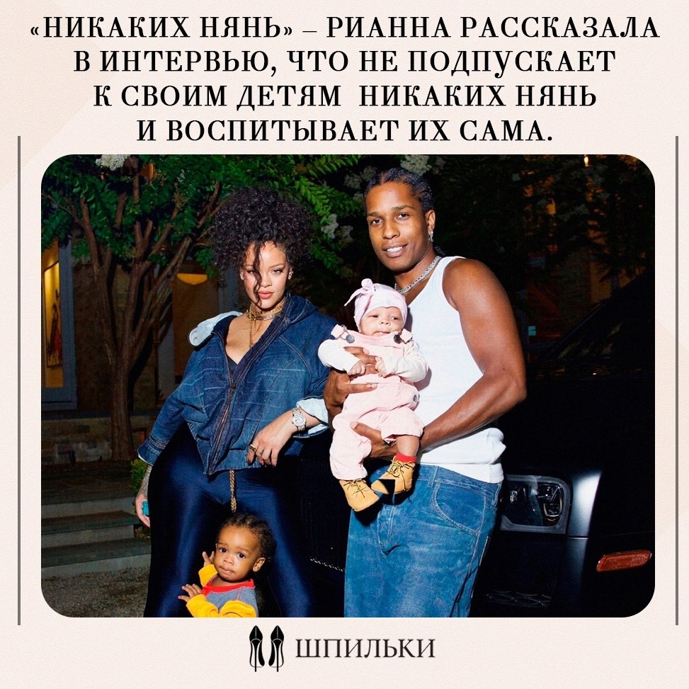 По её словам, максимум она может попросить о помощи лишь маму или других близких родственников, но ...