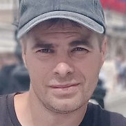 �����, 33 ����, �����������