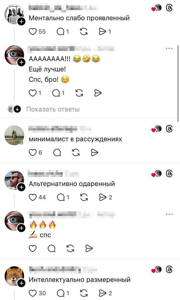 ���� ������� ����� ����������. �������� ����� �������: ������� � ����������� ���� ������. ������� ... - 2