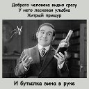 ���� Jktu, ������, 58 ��� - ��������� 26 ������� 2026 � ������ ������ ��������