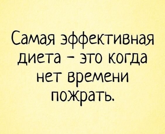 �������� ��������� - 20 ��� 2026 � 06:54