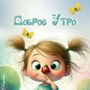���� Rim, �����������, 59 ��� - ��������� 3 ��� 2026