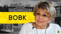 �������� ����: ��������, ������, ������ � ��������� /// ������� ������