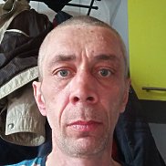 �������, 45 ���, ������