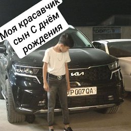 ���� �����, ������, 41 ��� - ��������� 1 ������� 2023