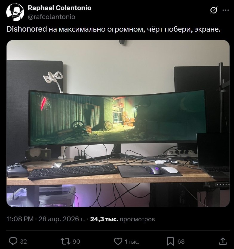 ����� ������� ��������� ������ ����, ��� ���� � ������� ����������� �� ���� ������� � ����� ... - 3