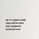 ���� �����, ���������, 53 ���� - ��������� 19 �������� 2025 � ������ ������ ��������