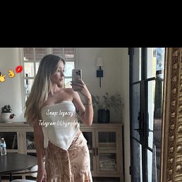Synthia, 25, 