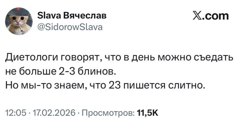 �������, ��� �� ������ ������� � �����)