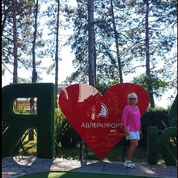 �����, ������ ��������, 59 ���