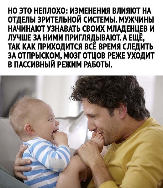     . - 2