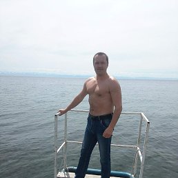 ����, �������, 45 ���