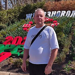 , 54, 