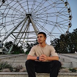 Ruslan, 17, 