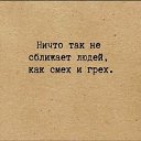 ���� ��������, ����, 68 ��� - ��������� 17 ���� 2024 � ������ ������ ��������