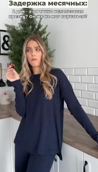   - 2