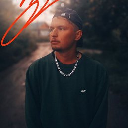 ���� �����, ���������, 24 ���� - ��������� 21 ������� 2025