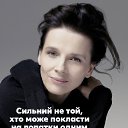 ���� ����, ����� - ��������� 5 ����� 2025 � ������ ������ ��������