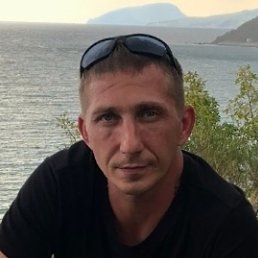 �������, ������, 43 ����