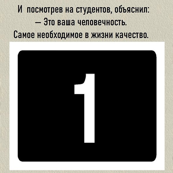C�o�a, �a� �������� c�o�� �a�y�a��c�.������� ���� ��������� ������-��������������� ���������� � ... - 2