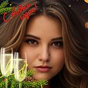 ���� ����, ������, 41 ��� - ��������� 29 ������� 2023 � ������ ���� ����������