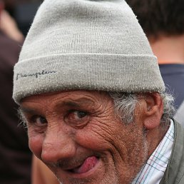 �����, �����������, 51 ���