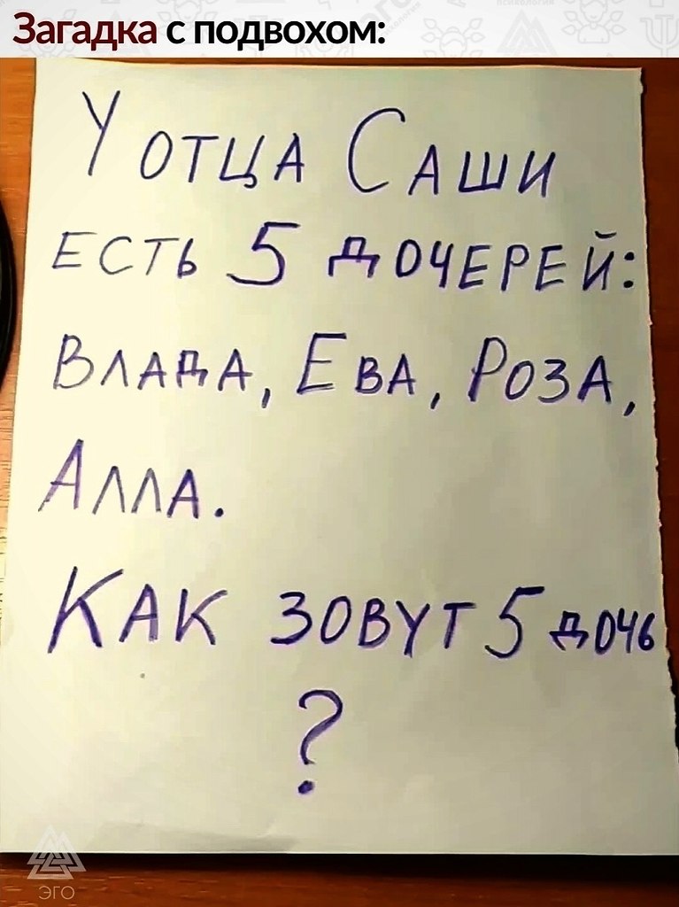 В любви – вся вселенная.