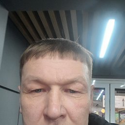 ������, 46 ���, �����������