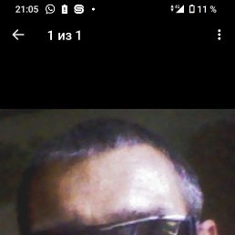 �������, ������, 47 ���