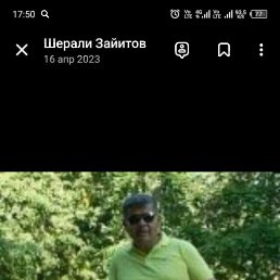  , 46, 