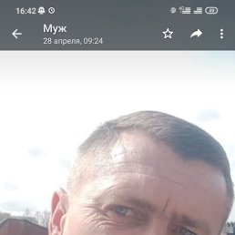 , 42, 