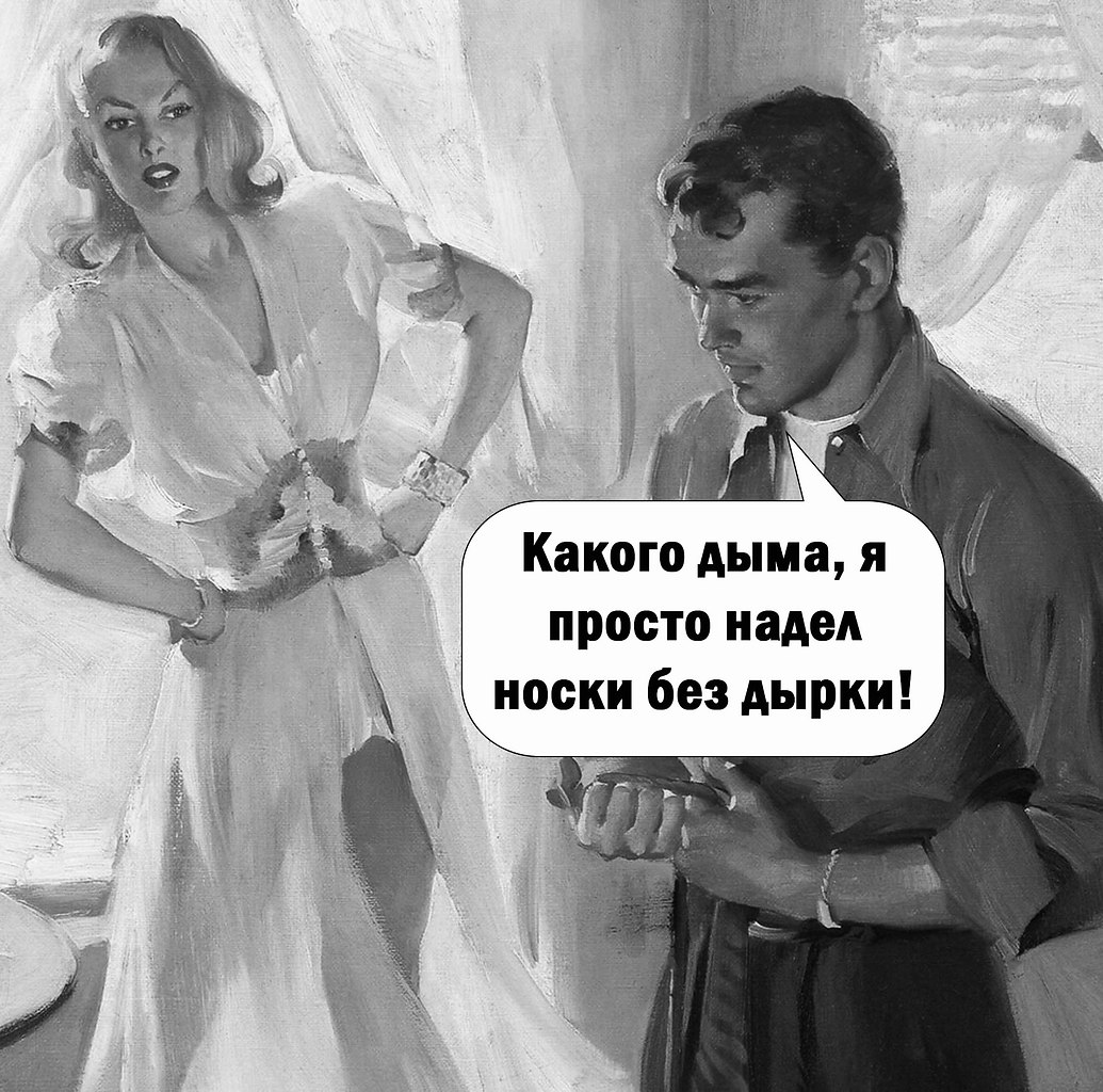    - 5