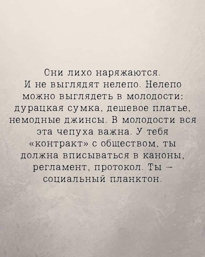 . - 17  2025  13:35 - 6