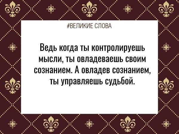 ������� ����� | ������, ����� � �������� - 12 ������� 2025 � 08:03