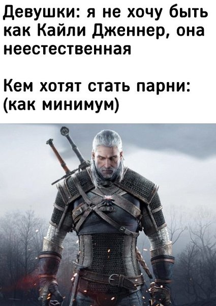 IGM - 13  2025  16:07