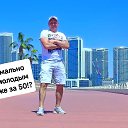 ���� �������, ��������, 55 ��� - ��������� 19 ������� 2025 � ������ ���� ����������