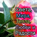���� �������, �������, 34 ���� - ��������� 16 ������� 2025 � ������ ������ ��������