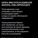 ���� �������, ������ - ��������� 24 ������� 2026 � ������ ������ ��������